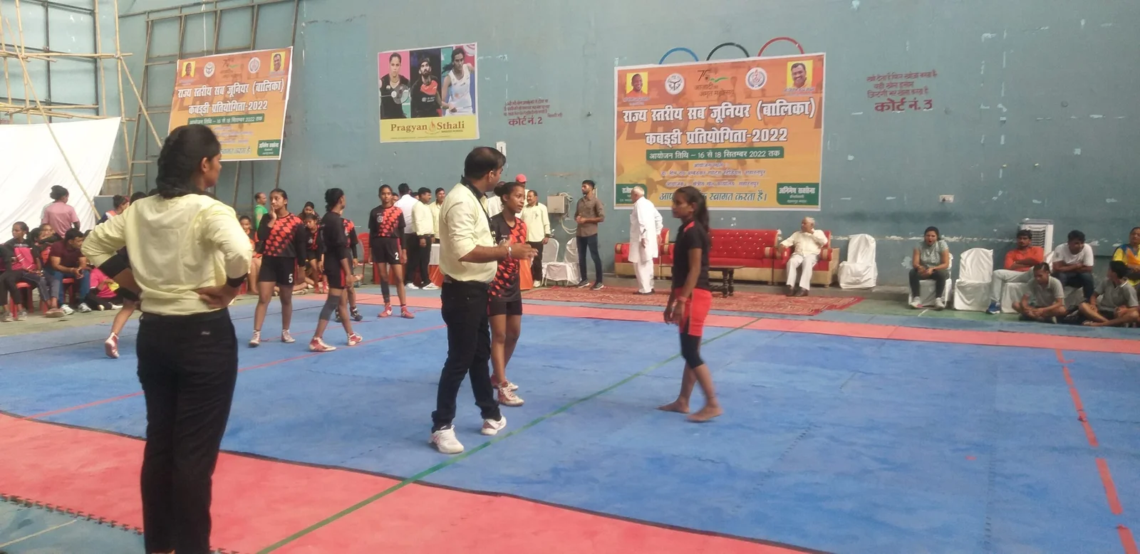 Gallery image 12UDDESHYIKA